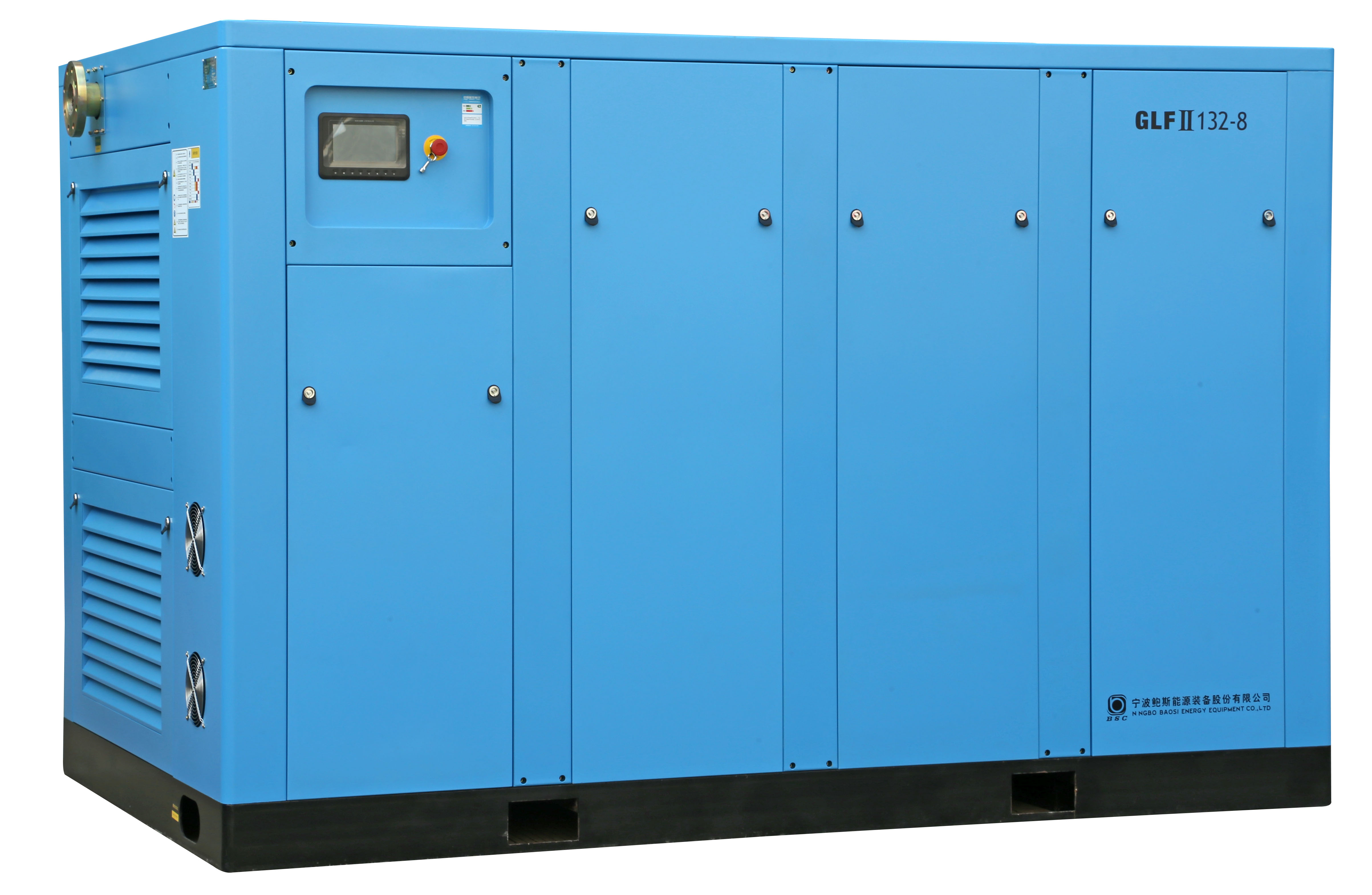 鮑斯雙級(jí)節(jié)能螺桿空壓機(jī)90KW—280KW